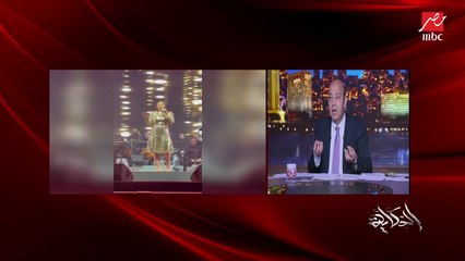 انا كده فقت.. شاهد ماذا قالت شيرين في أول ظهور لها في حفلها بأبوظبي بعد حلاقتها شعرها بالكامل زيرو