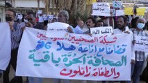 فيديو: إذاعة هلا السودانية 96 منعت من البث لستة أسابيع وبأمر من السلطات