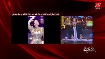 ياحبيبتي كل يوم في مليون ست بتتطلق إيه المشكلة يعني؟ أنا قلقان عليكي.. عمرو أديب يوجه رسالة للفنانة شيرين بعد ظهورها حليقة الرأس في أبوظبي