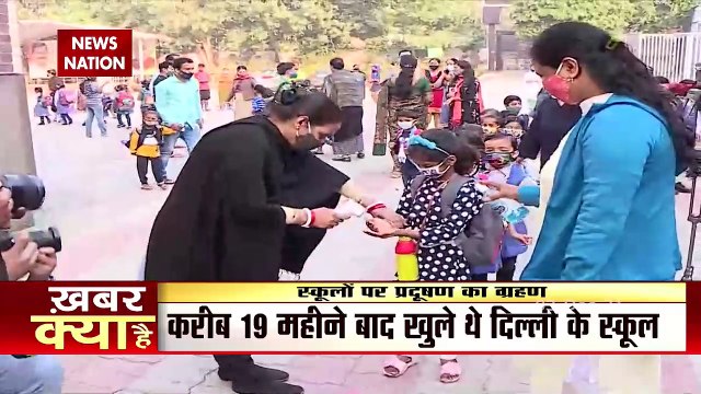 Damdar 10 : Delhi schools closed due to increasing pollution