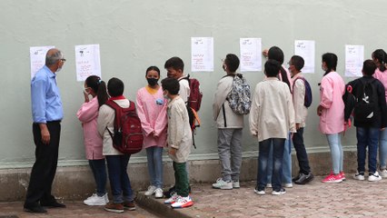 مسألة حسابية تثير انتقادات على المنصات التونسية