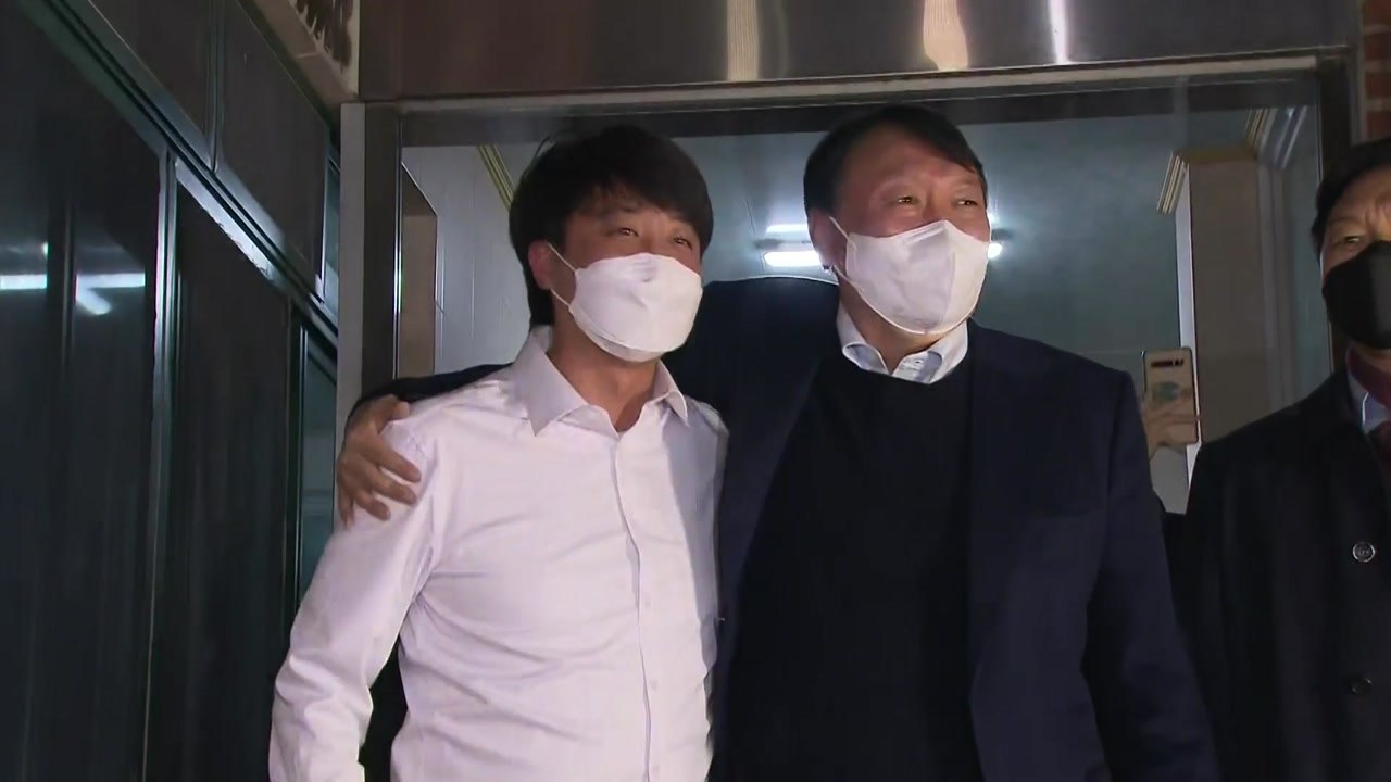 윤석열-이준석 갈등 봉합...김종인 총괄 선대위원장직 수락 / YTN