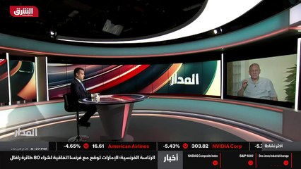 ...هذا وتحدث عن المعارضة يجب أن تكون يعني ا...