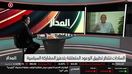 ...متفائل والعبرة بما سنرى في الشهور والسنو...