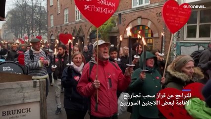 شاهد: سوريون يواجهون كابوس الترحيل من الدنمارك بعد سنوات من استقرارهم بها