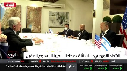 ...لتصنيع قنبلة نووية يدعم وجهة النظر ....