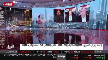 ...هه هذا لا يجب أن يفاجئ أحدا . يراقب كل ت...