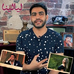 محمد عبد الجواد-ايه اللي بيحصل في مطبخ المهرجانات ؟