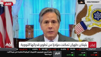 ...ادت الى الاتفاق ، واذا فشلت المفاوضات فس...