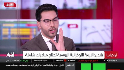 ...بوتين سيسأل ، سيأخذ تعهد . اليوم أكدت ال...