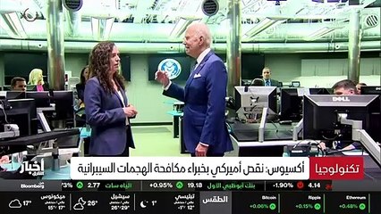 ...الحاد في الخبراء المهرة الذين يمكن توظيف...