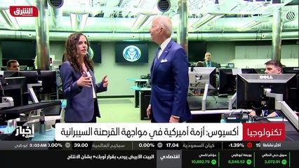 ...متغير معرفة سبب وجوده قد تأخذ عدة اسابيع...