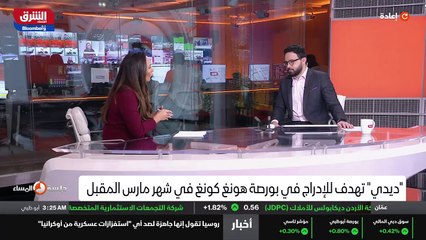 ...أمر مستوعب ، ولكن انه عدم التزام الشركات...