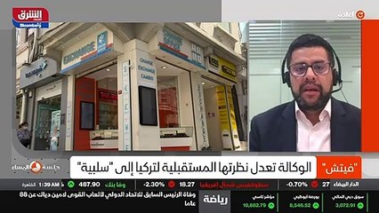 ...إن الالتزام من هذه السلطات على التخفيف م...