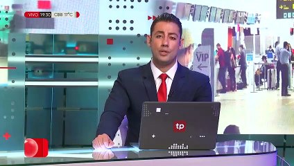 Casi Ítems Fantasmas: Parada no habría salido del país, según reporte migratorio