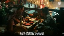 Episode: 11 - 12 Chinese drama LuoYang [风起洛阳]