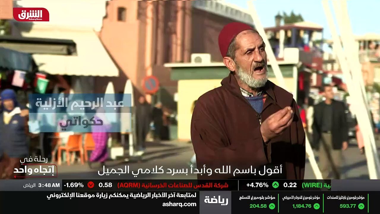 ...ممارسة الحقيقيين للثقافة الشفوية الموروث...