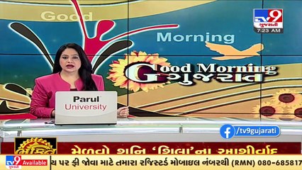 Odisha_ Schools closed in 19 districts in view of Cyclone Jawad _ TV9News