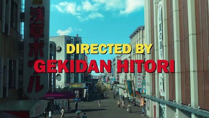 Asakusa Kid | Official Trailer | Netflix