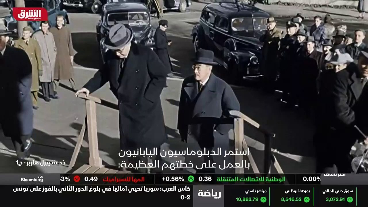 ...الزيت المشتعلة ،...