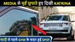 Katrina Kaif Avoids Wedding Rumours From Paparazzi | Hides Herself Inside The Car Outside The Gym