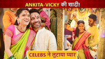 Ankita Lokhande Shares Pre-Wedding Ceremony Pictures With Vicky Jain | Celebs Shower Love