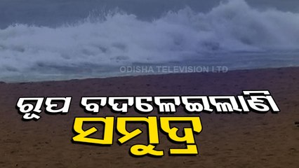 Cyclone Jawad | Rainfall Lash Puri; Wind Speed Picks Up