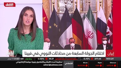 ...جولة خليجية الوفاة تثير احباط أوروبا و ق...