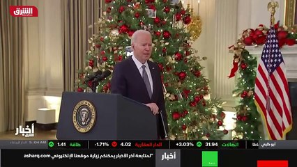 ...هم مسؤولون أوروبيون عن خيبة املهم بشأن ا...