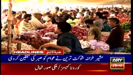 ARY News | Prime Time Headlines | 9 AM | 4th December 2021