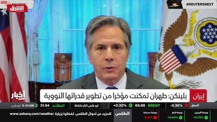 ...رغم محاولات دفع السودان نحو الأمام بعد ا...