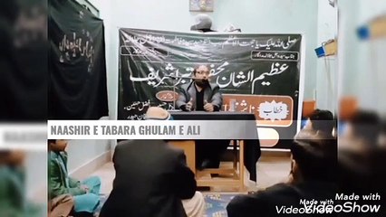 مقصرین کی مذمت ۔ خطاب : ناشر تبرا غلام علی