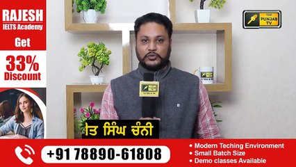 ਕੇਜਰੀਵਾਲ ਨੂੰ ਕਾਲਾ ਕਹਿਣ ਤੇ ਭੜਕ ਉੱਠੀ ਆਪ  AAP is angry on CM Channi | The Punjab TV