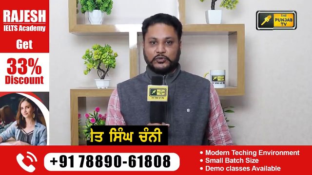 ਕੇਜਰੀਵਾਲ ਨੂੰ ਕਾਲਾ ਕਹਿਣ ਤੇ ਭੜਕ ਉੱਠੀ ਆਪ AAP is angry on CM Channi | The Punjab TV