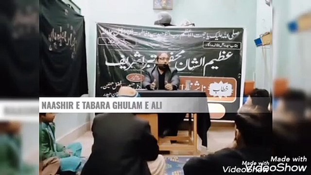 Topic : Muqassireen Ki Muzammat . ( Speech : Naashir E Tabara Ghulam E Ali .)