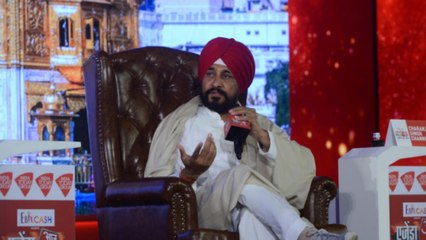 What happened when Channi got to know he is becoming CM