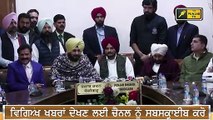ਫਸ ਗਿਆ Sidhu Moose Wala in trouble joined Congress | Judge Singh Chahal | The Punjab TV