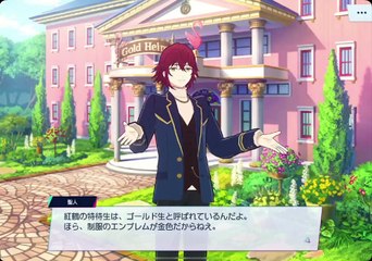 ダンキラ!!! Boys, be DANCING! part1-03
