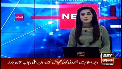 Fawad Chaudhry breaks silence on Sialkot incident