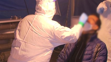 신규확진·위중증·사망 또 '최다'...오미크론 첫 집단감염 / YTN