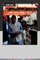 उज्जैन पहुंचे गृहमंत्री नरोत्तम मिश्रा, किया बाबा महाकाल का पूजन अर्चन