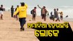 Cyclone | Jawad LIVE Updates From Puri District