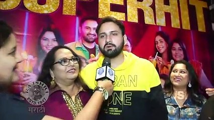 Jhimma | लवकरच झिम्मा-२ येणार ? | Hemant D, Kshitee J, Sonalee K, Nirmiti S, Siddharth C, Suchitra