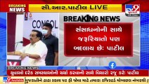 Gujarat BJP chief CR Paatil addresses 'Youth Parliament' at Karnavati University _ TV9News