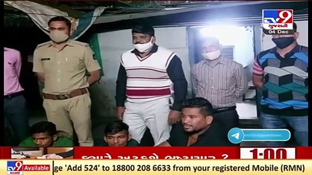 3 nabbed for stealing purses on trains, Surat _ TV9News
