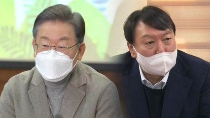 이재명 2주째 호남 행보...부산 간 尹 '정권교체' / YTN