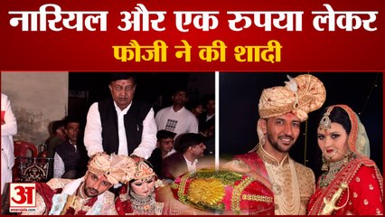 Army Soldier kuldeep Nain Married Without Dowry in Fatehabad|फौजी ने सिर्फ एक रुपया लेकर की शादी