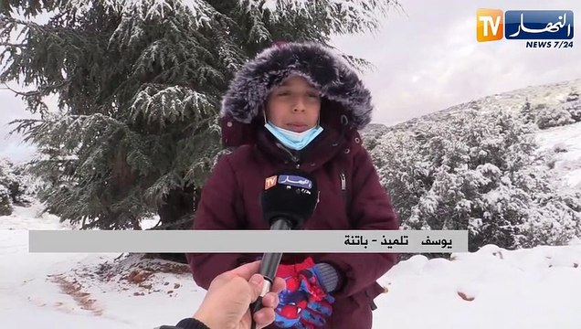 باتنة.. الثلوج تغطي مرتفعات مركوندة والرفاعة وتصنع مناظر ساحرة
