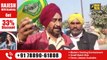 ਭਾਜਪਾ ਪ੍ਰਧਾਨ ਨੂੰ ਕਿਸਾਨਾਂ ਨੇ ਪਾਈਆਂ ਭਾਜੜਾਂ Farmers Protest against BJP President | The Punjab TV