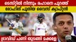 Rohit Sharma set to replace Ajinkya Rahane as Test team vice captain for South Africa tour| Oneindia